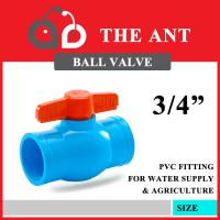 ราคา บอลวาล์วพีวีซี THE ANT สีน้ำเงิน ประตูน้ำ วาล์วน้ำ Ball Valve PVC (12423047042)
