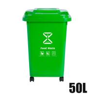 ราคา ถังขยะพลาสติก 30 50 100 120 ลิตร ฝาเรียบ มีล้อ ถังขยะพลาสติก ถังขยะมีฝาปิด ฝาเรียบ ถังขยะ สวยงาม ไซส์ใหญ่ ถังขยะฝาปิด มีล้อทุกไซส์ (20699343973)