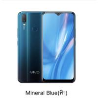 ราคา โทรศัพท์มือถือ Vivo Y11 Ram3 Rom32GB จอใหญ่6 35นิ้ว แบต5000mAh ประกัน1ปี พร้อมส่ง (21158174261)