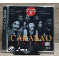 ราคา CD คาราบาว INTER รวมเพลงฮิต ปกแผ่นสวยสภาพดีมาก (20887687298)