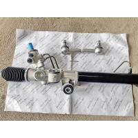 ราคา แหรก ดีแม็ก D MAX 2WD ตัวไม่ยกสูง POWER แร็ค Dmax COM 4JH1 4JJ1 ปี 2003 2011 พวงมาลัย เพาเวอร์ แหร็ก แร็ก ดีแม็ค แหร็ค แรค แหรค (8212228933)