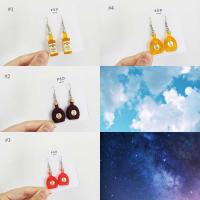 ราคา ต่างหูขวดเบียร์ ต่างหู ต่างหูเบียร์ช้าง ต่างหูแปลกๆ ต่างหูแฟชั่น ต่างหูสวย ต่างหูไปเที่ยว ต่างหูนาสรัก สินค้าพร้อมส่งจากไทย (21042212509)