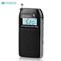 ราคา Retekess PR12 Small Radio FM AM Pocket Radio Rechargeable Transistor DSP MP3 Player Support SD Card for Sports Running Jogging and Traveling Black (19406603877)