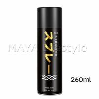 ราคา สเปรย์กันน้ำ สเปรย์กันน้ำนาโน สเปรย์กันน้ำรองเท้า 250 ml รองเท้าและกระเป๋า Waterproof spray (16250205027)