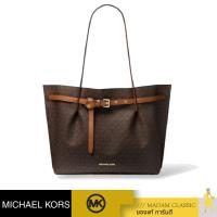 ราคา กระเป๋าสะพายไหล่ MICHAEL KORS 35S1GU5T7B EMILIA LARGE LOGO TOTE BAG BROWN (20554868380)