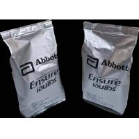 ราคา นมผงเอนชัวร์ ensure ของแท้ กลิ่นวานิลลา ชนิดถุงเติม 400 กรัม จำนวน 2 ถุง หมดอายุ 28 เมษายน 2568 (21164420138)