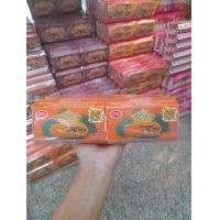 ราคา สบู่สมุนไพรเอแซนเต้สูตรมะละกอผสมน้ำผึ้ง1แผ็ค6ก้อน (20936160645)