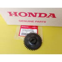 ราคา เฟืองปั้มน้ำมันเครื่องแท้HONDA Click 125i ปี2012 2020 PCX125PCX150 ปี2012 2020 Click 150iADV150SH150ปี2013และรุ่นอื่นๆ อะไหล่แท้ศูนย์HONDA 15133 KWN 900 1ชิ้น (20321354486)