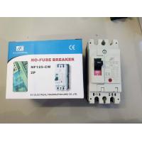 ราคา โนฟิวส์ เบรกเกอร์ NF 2 สาย NF 30 CW NF 63 CW NF 125 CW No Fuse Breaker (10420521864)