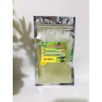 ราคา ว่านงาช้างบดผง ลดสิว ฝ้า กระ จุดด่างดำ (20581614908)