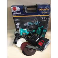 ราคา OSUKA เครื่องเจียรไร้สาย 4นิ้ว เครื่องเจียรแบตเตอรี่ หินเจียรแบต หินเจียร มอเตอร์ไร้แปรงถ่าน OSAG 100 (20983437748)