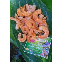 ราคา กุ้งแห้ง กุ้งวังใหญ่ เนื้อแน่น ไม่มีเปลือก น้ำหนัก 500กรัม รสชาติอร่อย (20530664166)