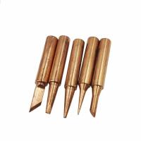 ราคา หัวแร้งบัดกรี900M T สำหรับ898D Hakko 933 376 907 913 951 852D บัดกรี852D งานบัดกรีชุด10ชิ้น (21171140436)