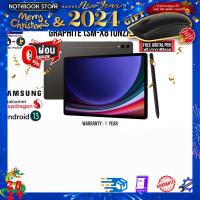 ราคา ผ่อน 0 10 ด รับเพิ่ม MOUSE MS116 SAMSUNG GALAXY TAB S9 WI FI 12 256GB GRAPHITE SM X810NZAATHL ประกัน 1 YEAR (21026284936)