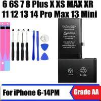 ราคา เปลี่ยนแบตเตอรี่โทรศัพท์มือถือสำหรับ iPhone X XS 11 XR XS MAX 11 Pro Max 12 Mini 12 13 14 Pro Max 5 5s 6 6S 7 8 Plus iPhone แบตเตอรี่ ไอโฟนX ไอโฟนXS ไอโฟน11 ไอโฟนXR (20734811027)