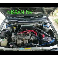 ราคา สีแดง ค้ำโช๊คหน้า Nissan NV (21031448256)