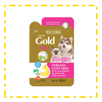 ราคา AG Science Gold Plus แอคซายน์ โกลด์ พลัส นมแพะผสมนมน้ำเหลือง สำหรับลูกแมวและลูกสุนัข 60 ml (17219610964)