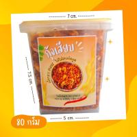 ราคา น้ำพริก 6กระปุก กุ้งเสียบ นรกปลาย่าง นรกกุ้ง นรกปลาร้า แมงดาปลาร้า แมงดากุ้ง แมงดาปลาย่าง (20537446689)