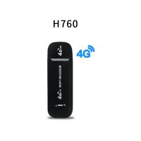 ราคา H760 4G LTE USB Modem Wifi Hotspot pocket wifi ตัวปล่อยสัญญาณไวไฟฮอตสปอต Pocket Wifi Aircard Wifi Modem (20536909307)