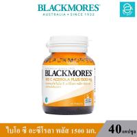 ราคา ล็อตใหม่ล่าสุด Exp 01 10 2024 Blackmores Bio C Acerola PLUS 1500 mg แบลคมอร์ส ไบโอ ซี อะซีโรลา พลัส 1500 มก ขนาด 40 เม็ด กระปุก (15800685305)