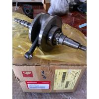 ราคา เพลาข้อเหวี่ยง พร้อมลูกปืนข้างข้อ แท้เบิก Wave110i 2021 2023 (20368235860)