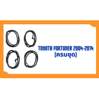 ราคา ยางขอบประตู Toyota Fortuner 2004 2014 ตรงรุ่น ฝั่งประตู Door Weatherstrip (20603662161)