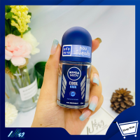ราคา NIVEA นีเวียเมน โรลออน ไวท์เทนนิ่ง 25ml NIVEA ROLOL On Whitening 25ml (9662412505)