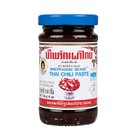 ราคา แม่ประนอมน้ำพริกเผา 114กรัม (20945586031)