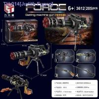 ราคา Compatible with LEGO building blocks assembled toy sniper gun Gatling gun with continuous fire and huge size for adult birthday gift (20393224573)
