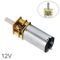 ราคา DC 12V N20เกียร์มอเตอร์โลหะขนาดเล็กพร้อมล้อเกียร์ DC มอเตอร์78 100 200 300 600 1000RPM (14468930772)