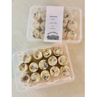 ราคา Cashew nuts cranberry cookies คุกกี้ โบราณ (20694437425)