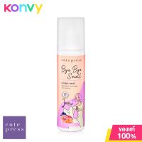 ราคา Cute Press Bye Bye Smell Linen Mist Floral Fruity 240ml (19847596180)