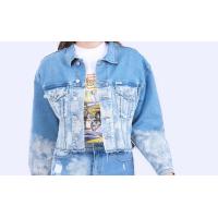 ราคา Jacketยีนส์ผู้หญิง Wrangler ทรง Crop น่ารักมาก (16440442467)