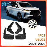 ราคา แผ่นบังโคลนรถ RTO สำหรับ Toyota Veloz 2021 2022บังโคลนรถบังโคลนบังโคลนรถอุปกรณ์เสริมรถยนต์ (19898675273)