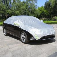 ราคา บังแดดรถยนต์ ผ้าคลุมรถหนาสี่ชั้น บังแดดหน้ารถ ม่านบังแดด บังแดดกระจกหน้า ผ้าคลุมกระจกหน้ารถยนต์ ผ้าคลุมกระจกรถยนต์ ผ้าคลุมรถกันความร้อน (18585699755)