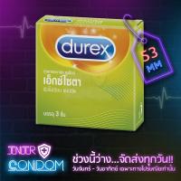 ราคา DUREX EXCITA ถุงยางอนามัย ดูเร็กซ์ เอ็กซ์ไซตา ขนาด 53 มม 1 กล่อง บรรจุ 3 ชิ้น (18455528165)