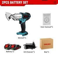 ราคา ส่งของจากไทย กรรไกรไฟฟ้า 588NM ไฟฟ้าไร้สายกรรไกรเหล็กเครื่องมือตัดโลหะขนสัตว์เหล็กเฉือนแผ่นกรรไกรเหล็กคาร์บอนสำหรับ Makita 18V แบตเตอรี่ (20962118026)