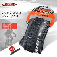 ราคา Maxxis High Roller II ยางยางจักรยานเสือภูเขา26 27 5 26X2 3 26X2 4 27 5X2 3 27 5 X2 4 TR Ready ยางสูงขอบล้อพับยาง (9075558379)