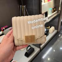 ราคา Charles Keith Panelled Short Wallet กระเป๋าสตางค์ใบสั้น มีสายสะพายยาว โซ่ (20127699453)