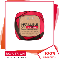 ราคา LORÉAL PARIS Infaillible 24H Fresh Wear Foundation In A Powder แป้งสำหรับใบหน้า BEAUTRIUM บิวเทรี่ยม ลอรีอัล ปารีส (16941829645)