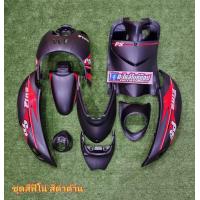 ราคา ชุดสี ฟีโน่ตัวแรก ฟีโน่เกย์รวม ฟีโน่ FINO พลาสติกเกรดดีAAA งานสีละเอียด รับประกันการแตกหักเสียหาย (17701938660)