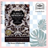 ราคา Querida หนังสือภาษาอังกฤษ The House of Rothschild Moneys Prophets 1798 1848 by Niall Ferguson (13918896969)