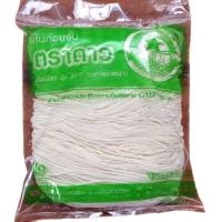 ราคา เส้น เส้นก๋วยจั๊บ เส้นก๋วยจั๊บญวณ อุบลต้นตำหรับ เส้นสด เส้นเล็ก ตราดาวเขียว บรรจุแพ็คละ500 กรัม ส่งฟรี 3 แพ็คราคา150 บาท (20870991654)