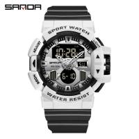 ราคา Sanda นาฬิกาดิจิตอล LED สำหรับผู้ชาย นาฬิกาหรูชั้นนำนาฬิกาแสดงผลคู่นาฬิกากีฬาสไตล์ g กันน้ำนาฬิกาทหารผู้ชาย (21170791560)