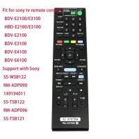 ราคา รีโมตคอนโทรลโฮมเธียเตอร์ Sony RM ADP090 AV สําหรับ BDV E2100 E3100 HBD E2100 E3100 BDV E2100 BDV E3100 BDV E4100 (19477237934)