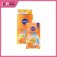 ราคา กล่อง 6 ซอง NIVEA Facial Cream นีเวีย ครีมบำรุงผิวหน้า ครีมกันแดด เซรั่ม 7 สูตร (20575636864)