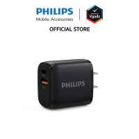 ราคา หัวชาร์จ Philips รุ่น PD25W Charger Adapter Dual Port สี Black by Vgadz (21074374102)