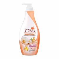 ราคา Citra ซิตร้า ไบร์ท ยูวี ออร่า แฮนด์แอนด์บอดี้โลชั่น 320 มล โลชั่นบำรุงผิวกาย (21209274237)