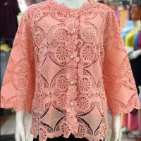 ราคา เสื้อลูกไม้คนอ้วน อก 44 48 52 (19668094503)