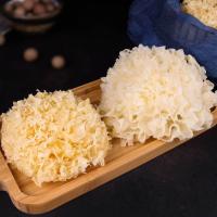 ราคา เห็ดหูหนูขาว เห็ดหูหนูแห้ง เกรดA 白木耳 ขนาด 100g เห็ดหูหนู มีสารต้านอนุมูลอิสระ เพื่อช่วยบำรุงร่างกายและผิวพรรณ (20572751134)